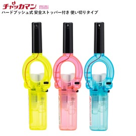 Tokai Ignition Stick Chukkaman Mini Skeleton Set of 3 Single Use Hard Push Type, Made in Japan
