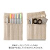 Midori Book Band Notebook Belly Warmer for A6~B6 Beige A