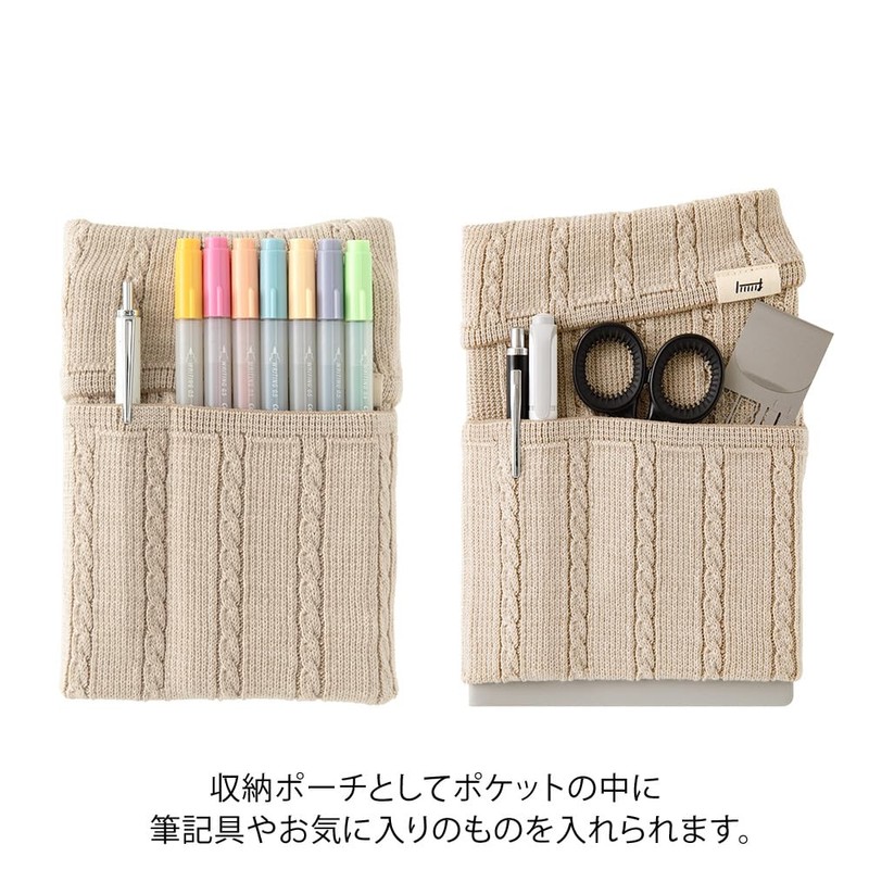 Midori Book Band Notebook Belly Warmer for A6~B6 Beige A