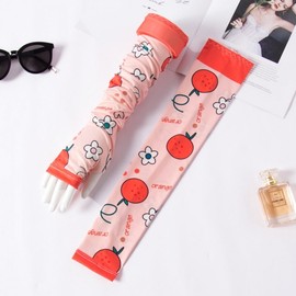 Women's Golf Arm Sleeves - Ice Silk Summer Sleeves for All Sports, Daisy Pattern, Influencer Style Ice Silk Blue Background Animal + Free Size 15ea