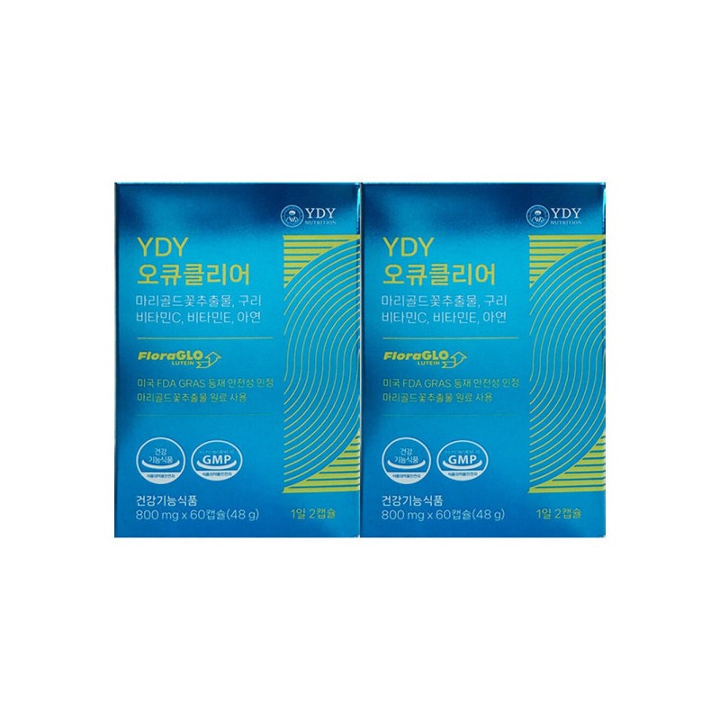 YDY 오큐 클리어 800mg x 60캡슐 2개 / 써클 YDY