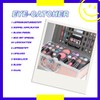 Zmile Cosmetics Make-Up Case Eye-Catcher Pink Make-Up Set Cosmetics