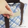 At First TT76 Lunch Bag, Tote Bag, Cold Retention, Lunch