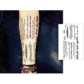 THE FANTASY Tattoo Stickers, Words, Letters, Characters - 1, Medium A5, 7 Types, hb067, L