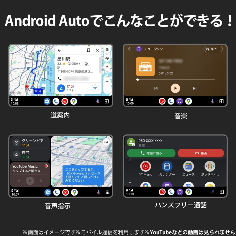 KEIYO APP Wireless for Android CarPlay Wireless Adapter for AndroidAuto