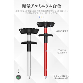 Hook Remover Needle Remover Portable T Shape Hook Releaser Needle Removal Fishing Easy to Use Easy Carry Rust Abrasion Resistant Durable (Red)