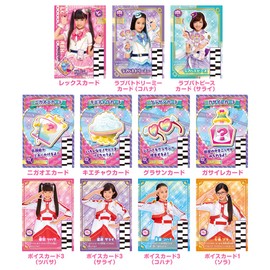 Takara Tomy Police x Warrior Love Patrina! Love Patrol Card Love Patrex Card Set