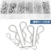 R Pin Snap Pin Cotter Pin R Spring Fastener Stainless