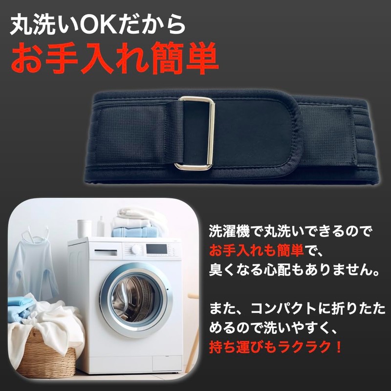 AdLife Training Belt, Nylon, Power Belt, For Beginners, Lightweight, Gym,