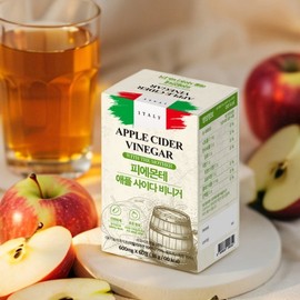 Piedmont Organic Asabi 90 Tablets (1 Box) 98% High-Concentration Apple Cider Vinegar Tablets Capsules / 피에몬테 유기농 애사비 90정1박스 98%고함량 애플사이다비니거 알약 캡슐