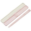 Skater ABC3AG-A Sumikko Gurashi Chopsticks & Chopsticks Case Set, 7.1