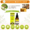 Minaspropolis Super for PETS 1.0 fl oz (30 cc), Approx.
