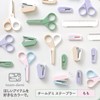 Plus Stationery Kit, team-demi 31-452 Stapler, Single Item, Peach