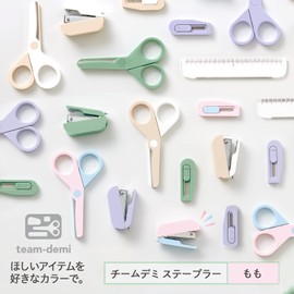 Plus Stationery Kit, team-demi 31-452 Stapler, Single Item, Peach