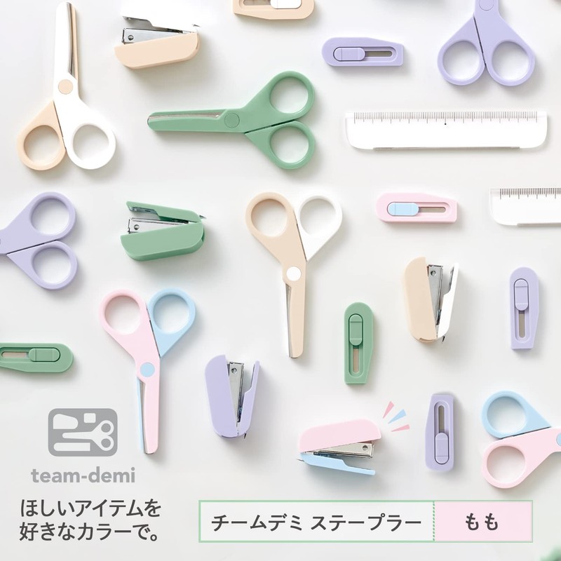 Plus Stationery Kit, team-demi 31-452 Stapler, Single Item, Peach