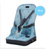 Baby Travel Booster Seat Folding Baby Chair Safety Dining Seat