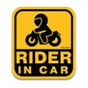 Rider in Car Funny Sticker Simple Pictogram SignStore Safe Made