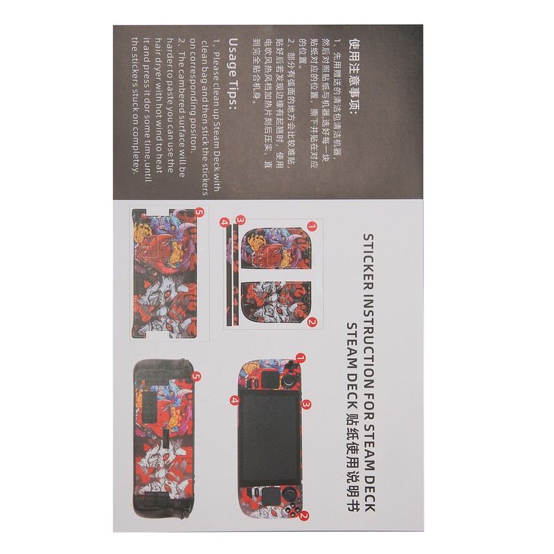Game Console Sticker Cool Funny Scratch Resistance Dustproof Game Console