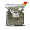 국산 뽕잎 300g 뽕나무잎 상엽 말린 건조 Domestic Mulberry Leaf