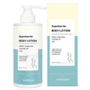 Momosaw Super Barrier Body Lotion 500ml/Large Capacity Triple Moisturizing /