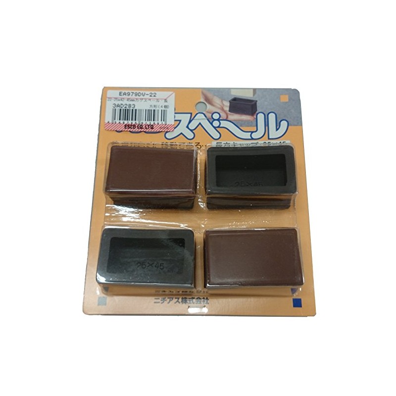 Esco 22-25x42-45mm Kagusveil Rectangular (4pcs) EA979DV-22