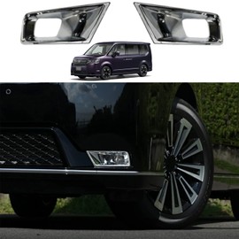 YOFAMO New Model Step Wagon Spada RP6 RP7 RP8 RP Series Front Fog Cover Fog Lamp Garnish Interior Panel Custom Exterior Parts Accessory Dress Up Chrome Parts