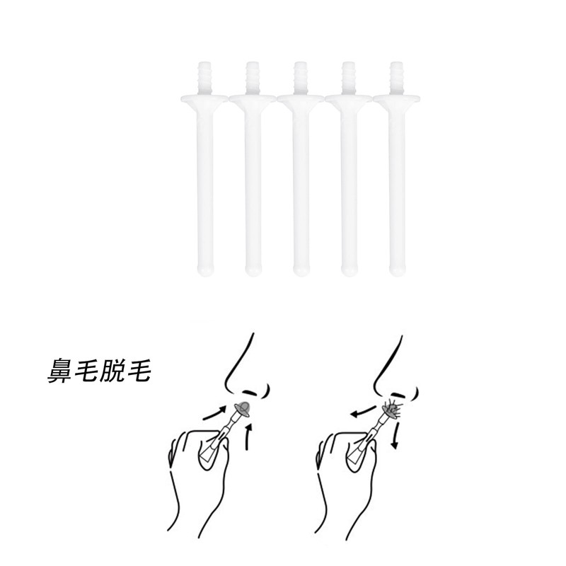 Nose Hair Wax Removal Stick Disposable Hair Removal Rod, Easy