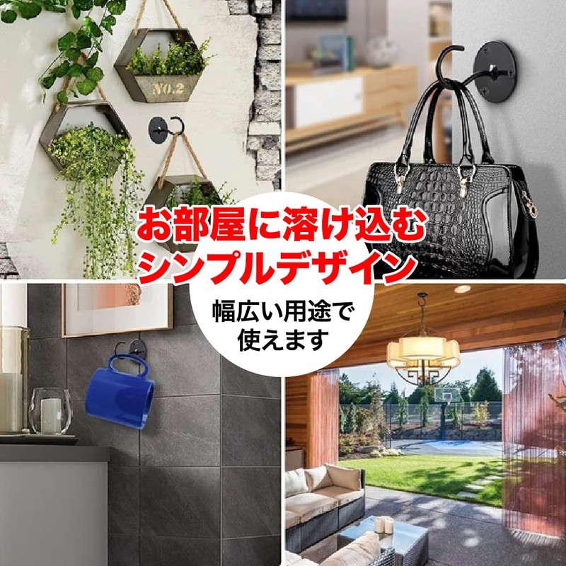 TKY Ceiling Hook Hanging Fixing Hook Screw Hook Hanger Hook