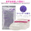 (For 1 Feet, Lavender) Foot Cuticle Pack, Perolin, Foot Exfoliation,