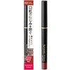 Felm Lip Liner 02 Soft Brown 0.18g