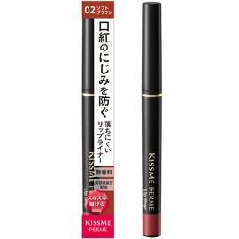 Felm Lip Liner 02 Soft Brown 0.18g
