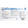 No.529 Standard Nitrile Long Blue Powder Free Nitrile Rubber Gloves,