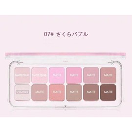 12-color matte eyeshadow palette. Excellent color development, long-lasting, perfect for foundation makeup. Easy to use for beginners, with a wide variety of colors. Ideal for natural makeup