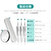 Topatrol (3-piece set) Precision Tweezers, Square Stopper, Tweezers, Tweezers, Extra