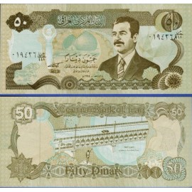 Iraq 50 Dinars 1994 Saddam Hussein P-83 Emergency Print Banknote UNC - 1 note