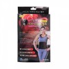 neoprene sauna diet belt SJH-214