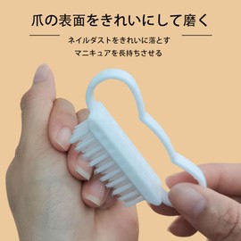 Nail Brushes, Set of 10, White, Nail Art Tools, Clean Nails, Hand Wash, Care, Portable, Lightweight, Compact