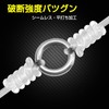 QISHUO Micro Assisted Solid Ring Flat Lures Welding Ring Fishing