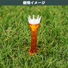 Tabata GV8007 Golf Tee, Tiered Plastic Tee, 1.9 inches (48