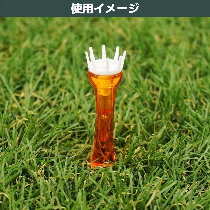 Tabata GV8007 Golf Tee, Tiered Plastic Tee, 1.9 inches (48