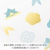 Maruay Celebration Bag, Celebration Design, Japanese Style, Children's Celebration, Blue,