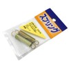 WAKI Iron Pull spring 1.2x9x50 mm SR – 2132 