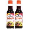 Kikkoman Marinade & Sauce Teriyaki, 10oz (Pack of 2, Total