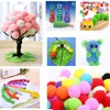 Pompoms for Crafts, 3 cm Pompom Balls, Small Pompoms, 200