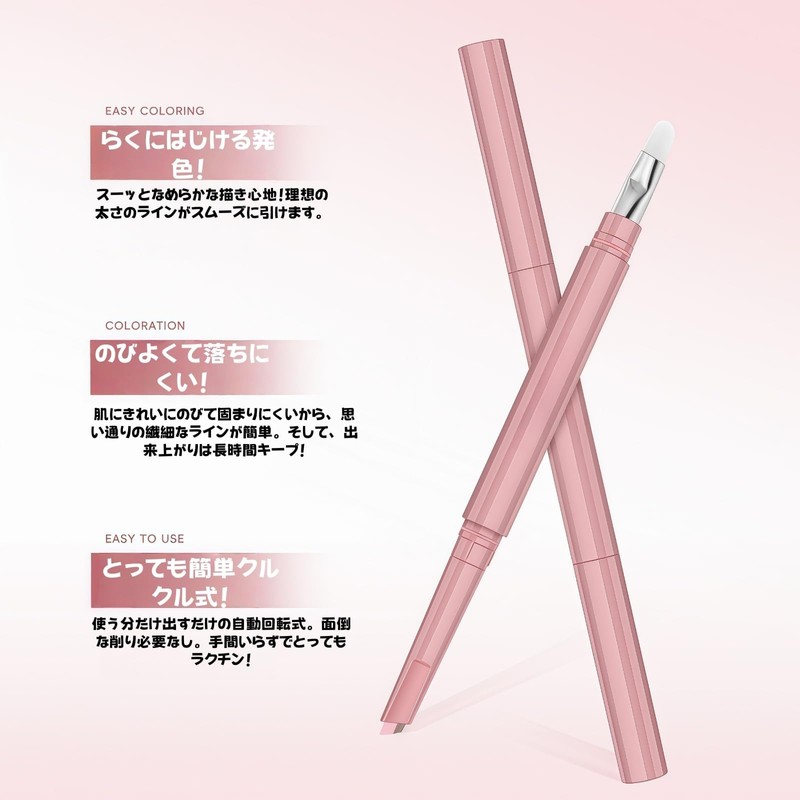 TikTok's Popular 2-Color Tearbag Liner, Shadow Waterproof Pencil, 2-in-1 Teardrop