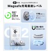 TORRAS Ostand PolarCircle [Revolutionary Instant Cooling] MagSafe Charger, Qi2 Certified,