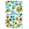 Elgate Bee Awesome Cotton Tea Towel (By LILAJ)