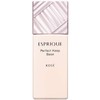 ESPRIQUE(エスプリーク) パーフェクト キープ ベース 30g ピンクベージュ 1個 化粧下地 SPF25/PA++ 皮脂