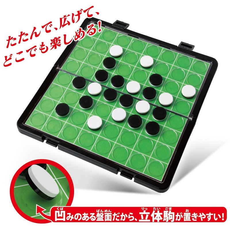 po-tabururiba-si bikkusaizu