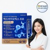 Nokshimda [GC녹십자] 마이크로바이옴 맥스바이오틱스 프로 4g x 30포(120g) 1박스 [GC Green Cross] Microbiome Max Biotics Pro 4g x 30 sachets (120g) 1 box